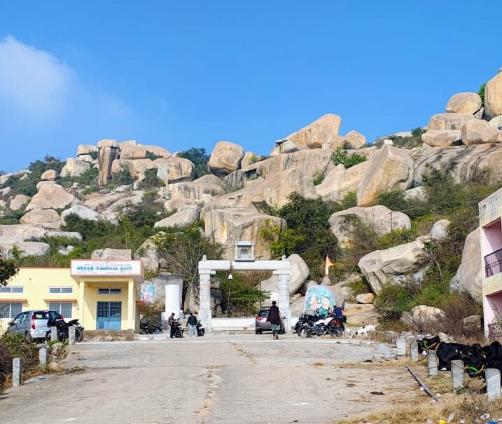 Avani Betta, the weekend trek